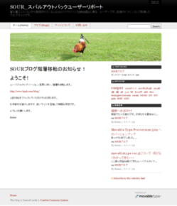 bp9b_com.pngのサムネール画像