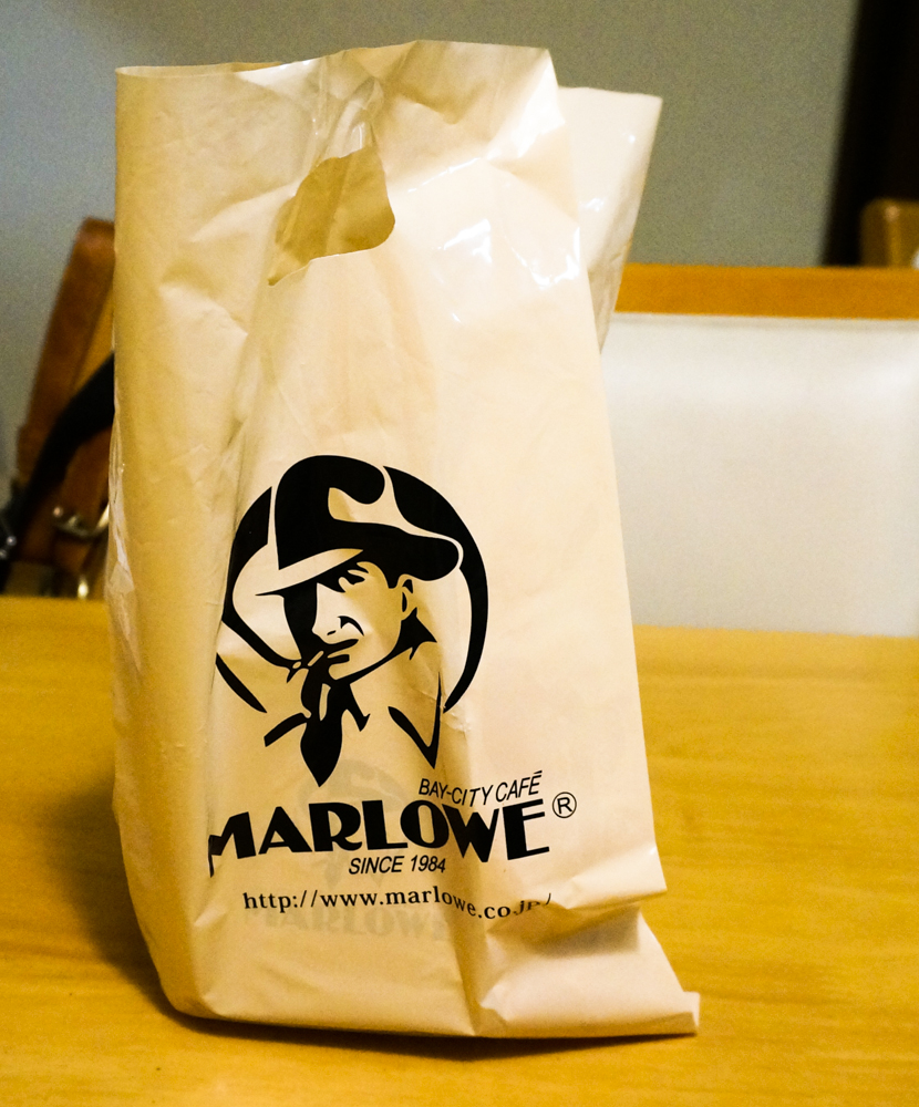 Marlowe-1.jpg
